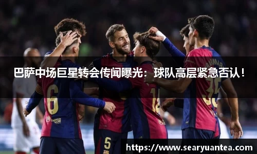 k1体育官方网站