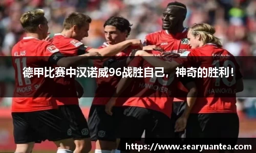 k1体育官方网站