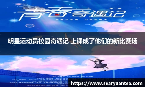 k1体育官方网站