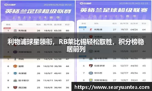 k1体育网页版