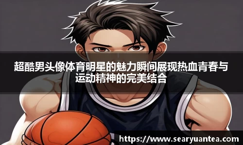 k1体育官方网站