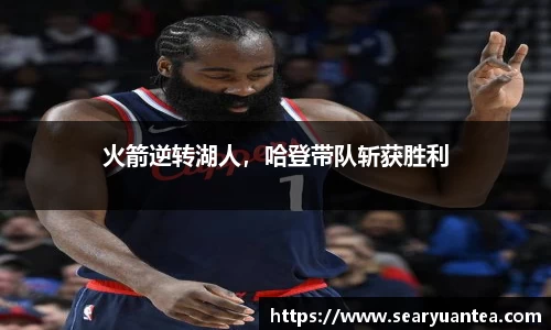 k1体育官方网站