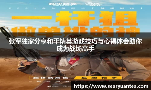 k1体育APP