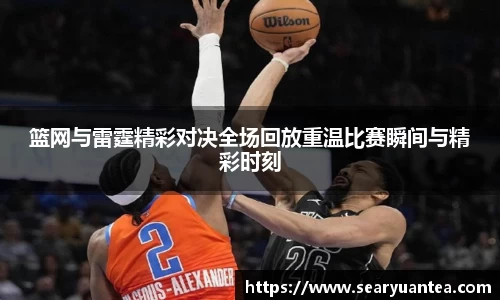 k1体育官方网站