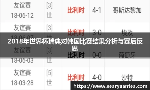 k1体育网页版