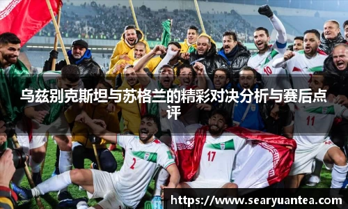k1体育官方网站