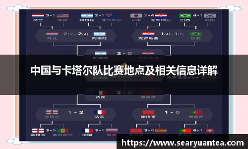 k1体育APP
