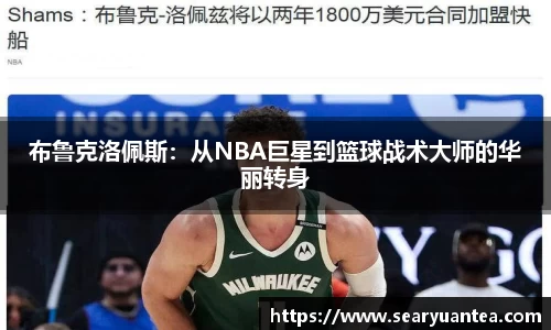 k1体育网页版