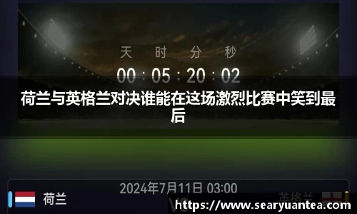 k1体育官方网站