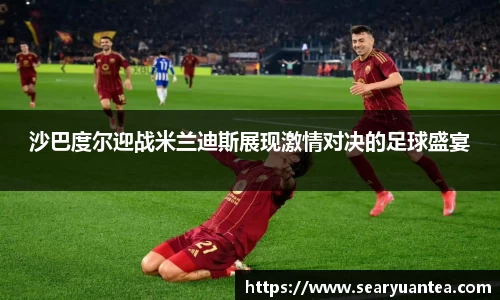 k1体育网页版