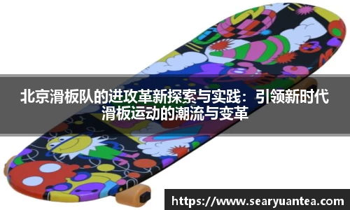 k1体育官方网站